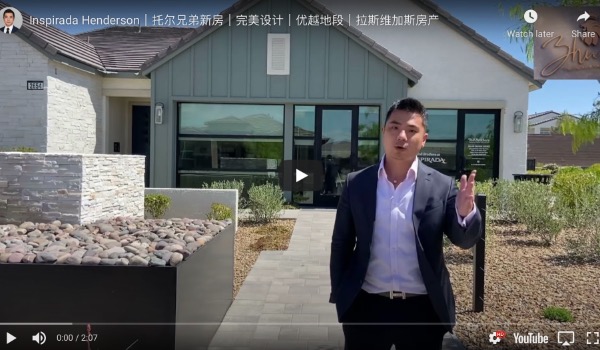  | Ryan Zhu The Zhu Realty Group LLC
